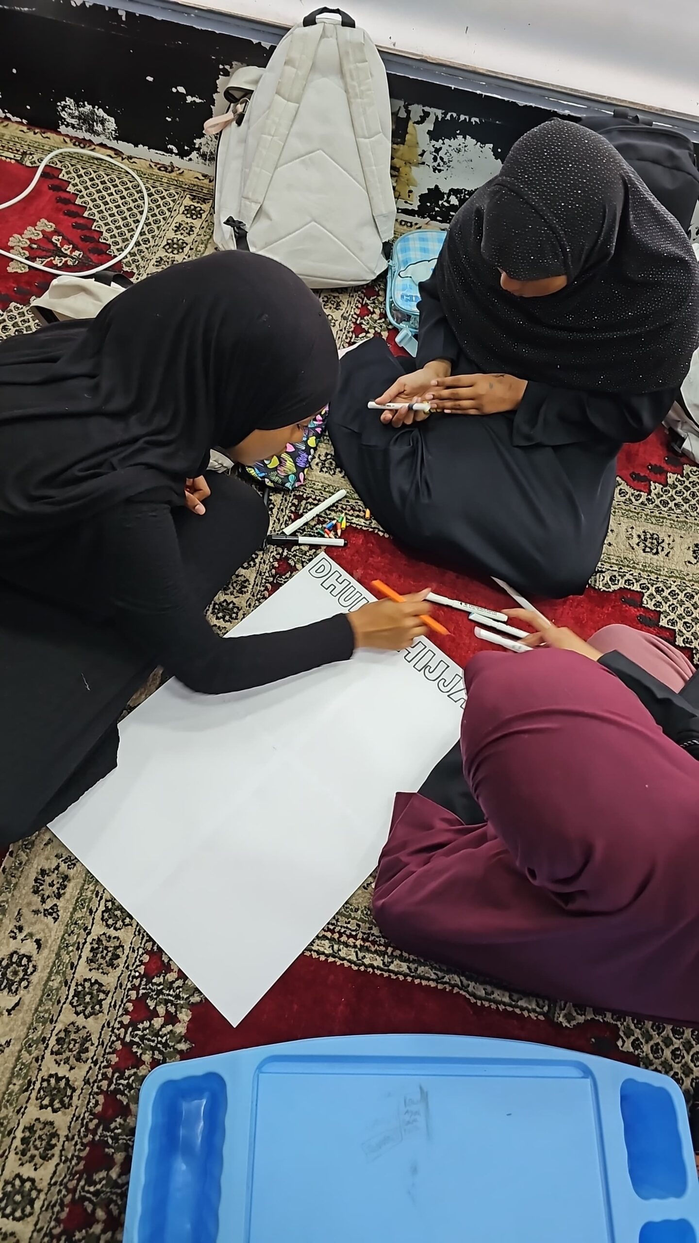 Children at Ummah Academy weekend Maktab